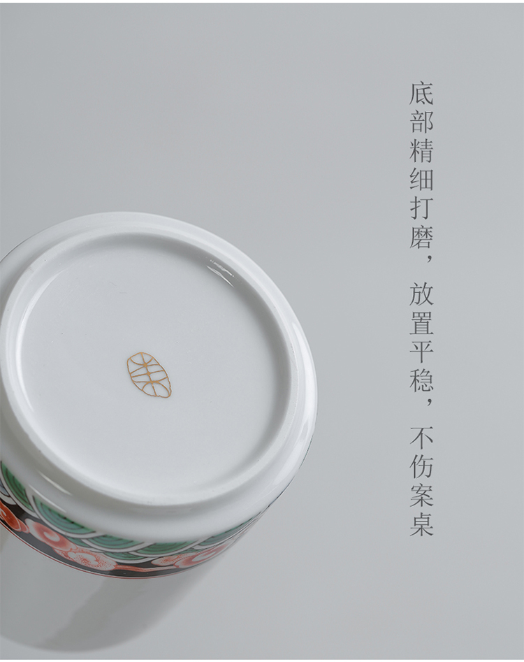 Xiang feng ceramic cups with cover glass filter cups with cover keller with separation of tea tea cup