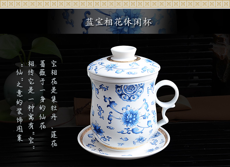 Xiang feng four - piece ceramic filter cups with cover office elegant cups water cup and meeting the personal tea cups