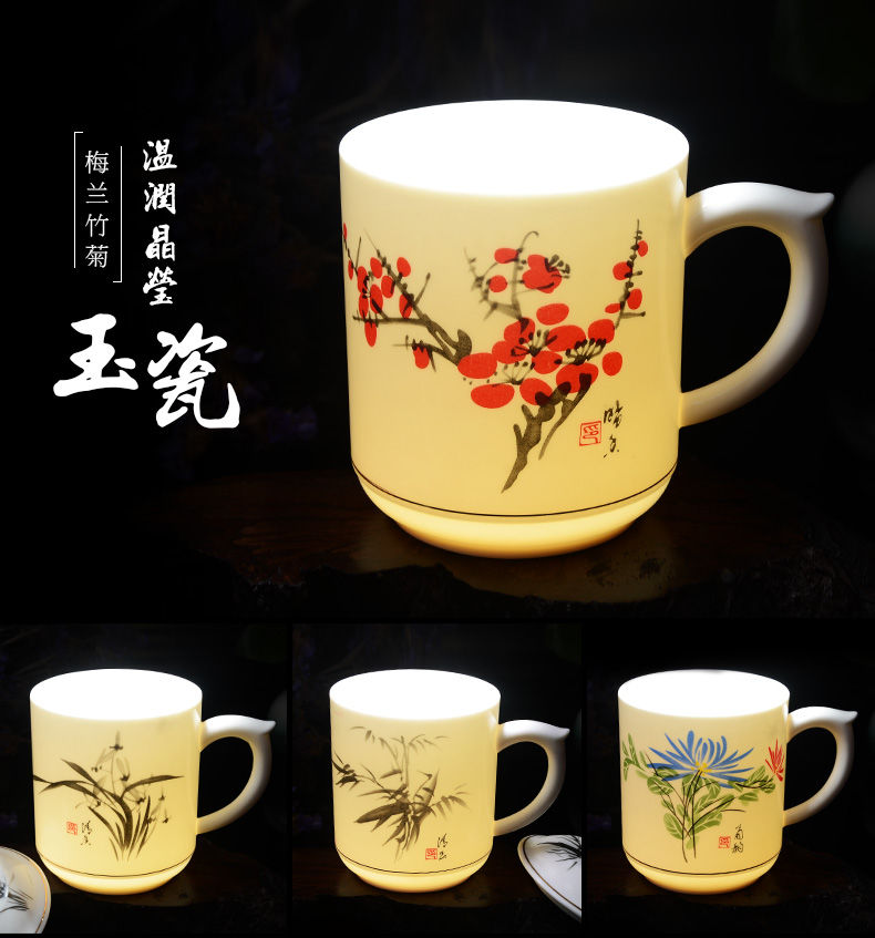 Xiang feng ceramic keller cups with cover household white porcelain cup tea cup large - capacity water glass office