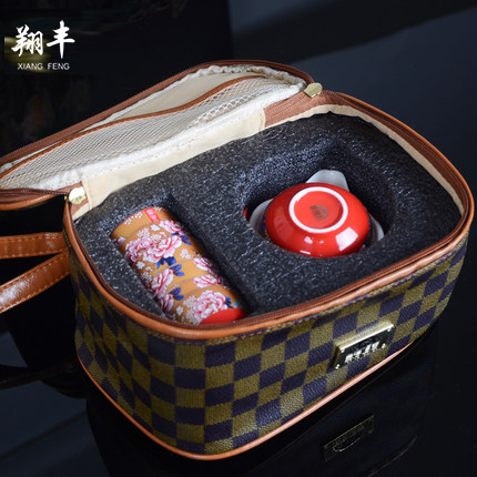 Xiang feng crack cup creative travel portable office your up ceramic kung fu tea set a pot of personal 6 cups