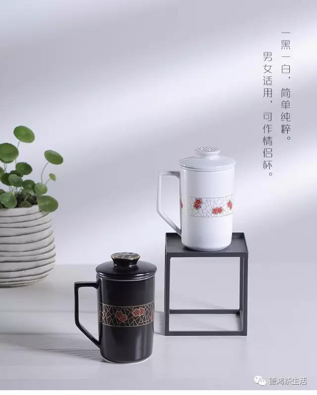 Xiang feng ceramic keller cup with cover large capacity water glass office contracted coffee cup cup filter