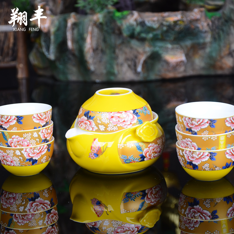 Xiang feng crack cup creative travel portable office your up ceramic kung fu tea set a pot of personal 6 cups