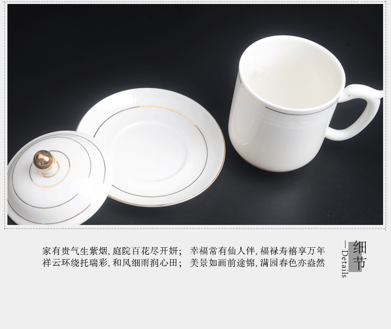 Ceramic cups tea cups with cover glass household personal cup cup cup the contracted wind restoring ancient ways