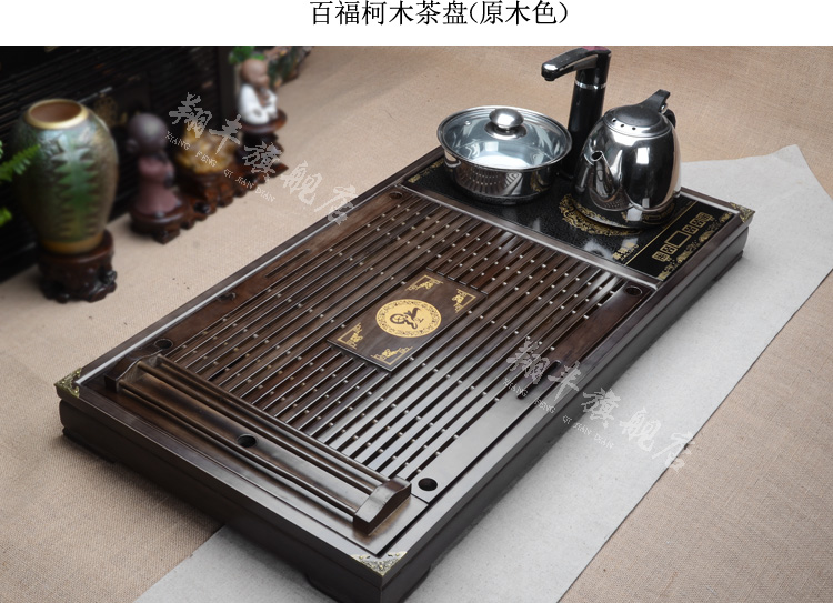 Xiang feng tea set tea service of a complete set of kung fu tea set purple four unity induction cooker solid wood tea tray