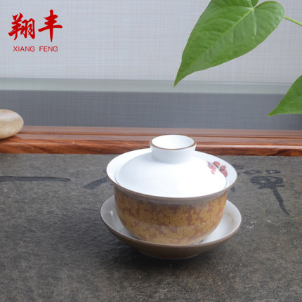 Xiang feng hand - made white porcelain kung fu tea cup your up crack purple ceramic bowl tureen large