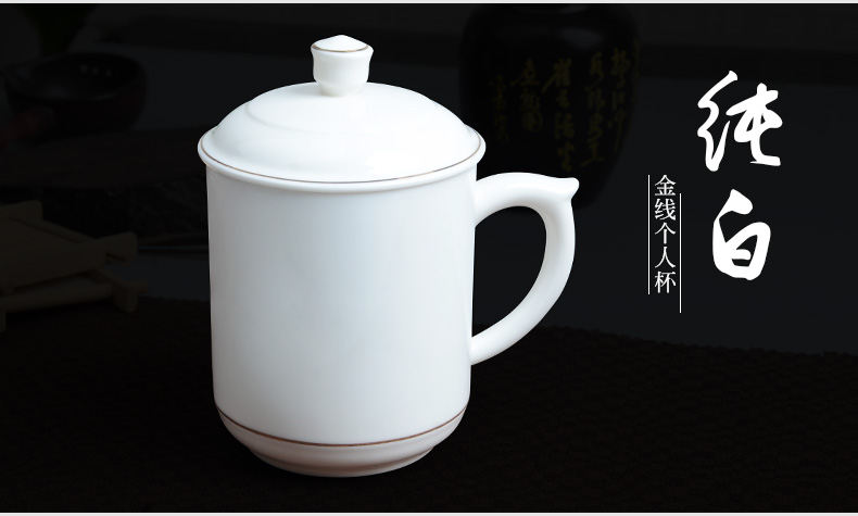 Xiang feng mugs ceramics with cover large capacity filter cup tea cup cup domestic cup custom office