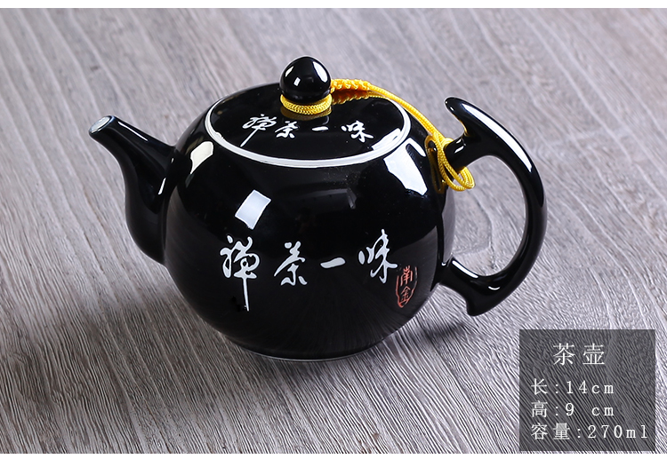 Tea set household creative ceramic teapot kung fu Tea Tea cups, teapot teacup set