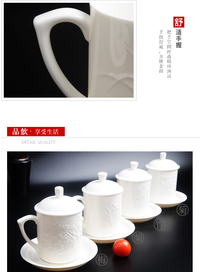 Xiang feng ceramics with water glass with cover teahouse club cup porcelain gifts home office single glass mercifully hotel tea cups