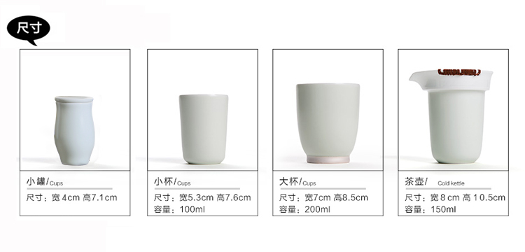 Kung fu tea set ceramic teapot teacup portable travel office personal crack cup a pot of two cup