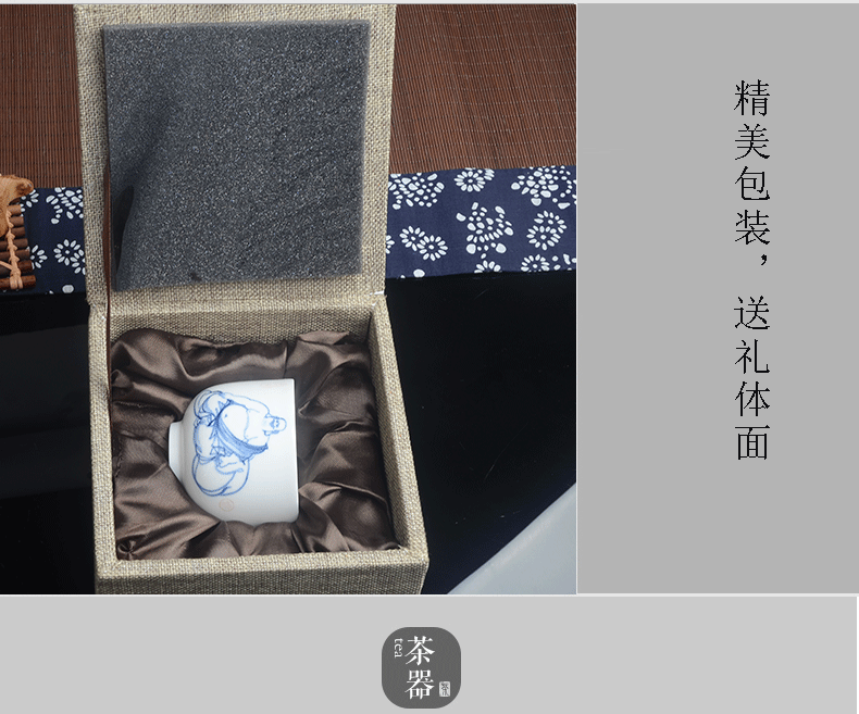 Xiang feng pure manual celadon kung fu tea cup, ceramic sample tea cup master cup cup individual cup