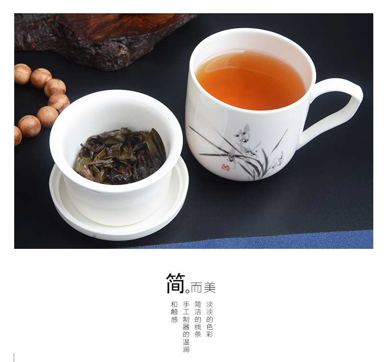 Xiang feng white porcelain ceramic cups with cover with filter water cup tea cups of tea cup office separation household cup