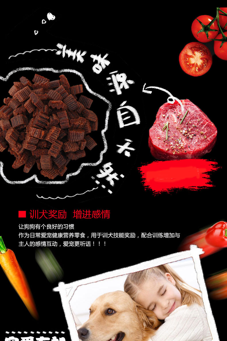 Chó Yahe Ăn vặt Chó trưởng thành Thú cưng Thưởng thức ăn Teddy Golden Hair Molar Clean Răng Grain 100g - Đồ ăn vặt cho chó hạt mềm cho chó con
