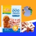 Luss dog zero thức ăn cho chó con gà khô Teddy VIP chó nhỏ đào tạo thưởng ngon sandwich 200g - Đồ ăn vặt cho chó