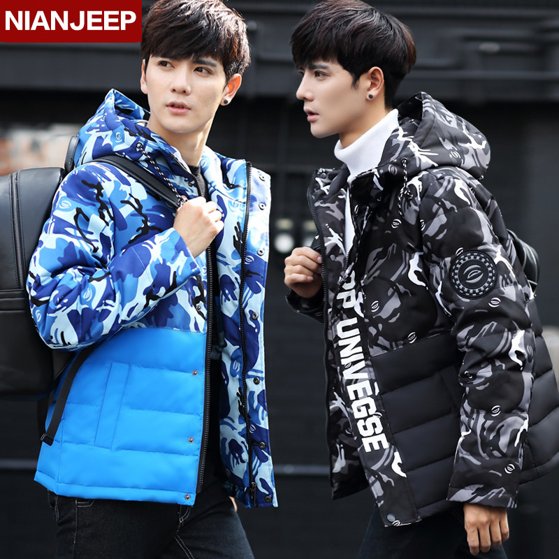 Blouson homme NIANJEEP    - Ref 3122170 Image 1