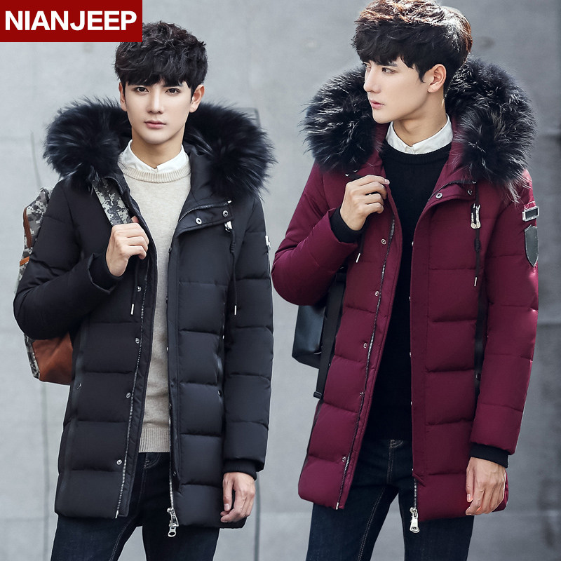Blouson homme NIANJEEP    - Ref 3121345 Image 1