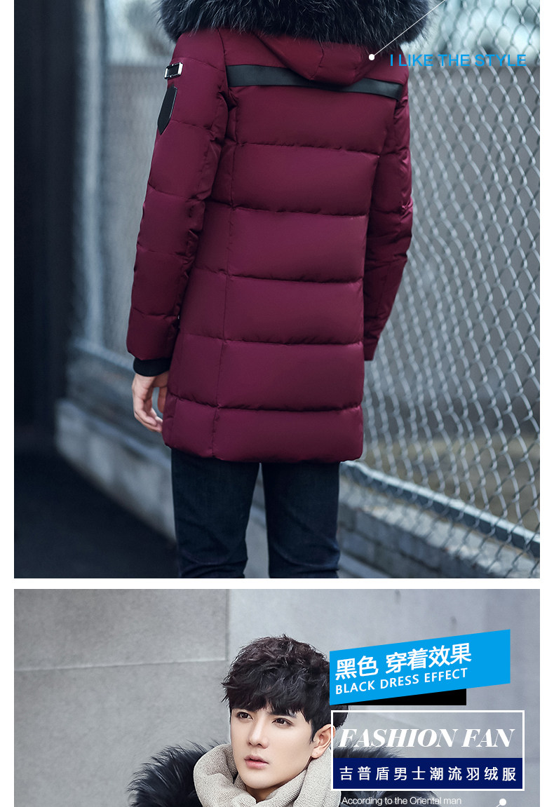 Blouson homme NIANJEEP    - Ref 3121345 Image 15