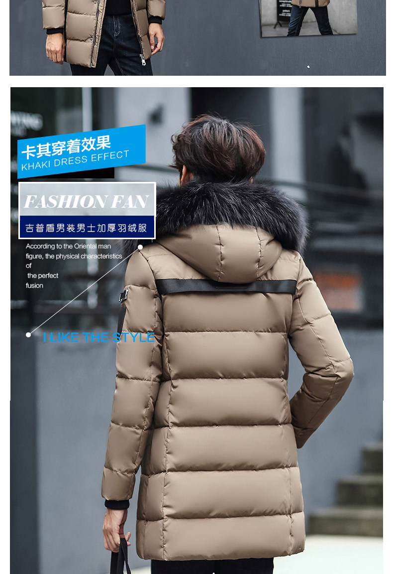 Blouson homme NIANJEEP    - Ref 3121345 Image 22