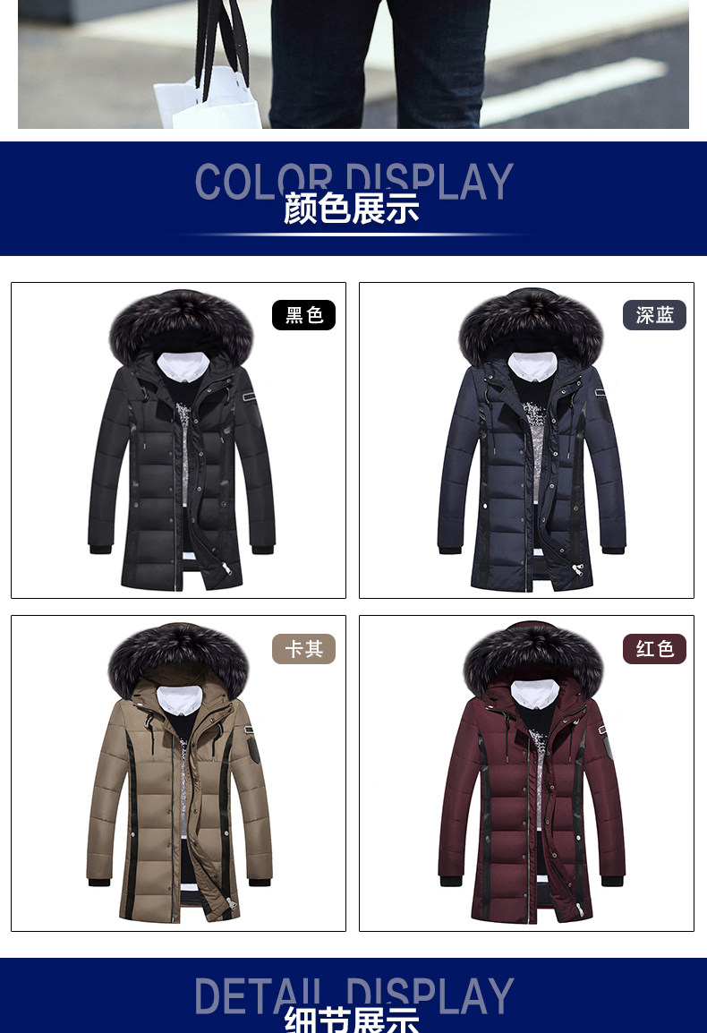 Blouson homme NIANJEEP    - Ref 3121345 Image 23