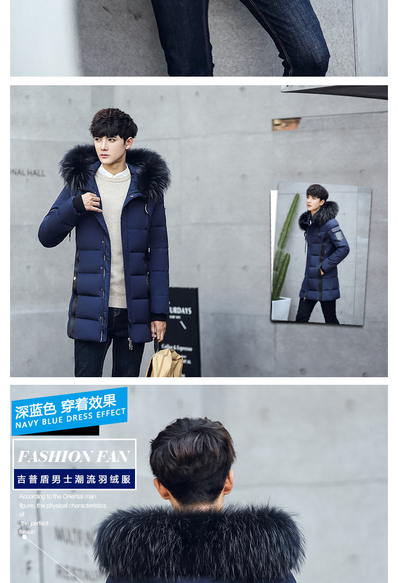 Blouson homme NIANJEEP    - Ref 3121345 Image 19