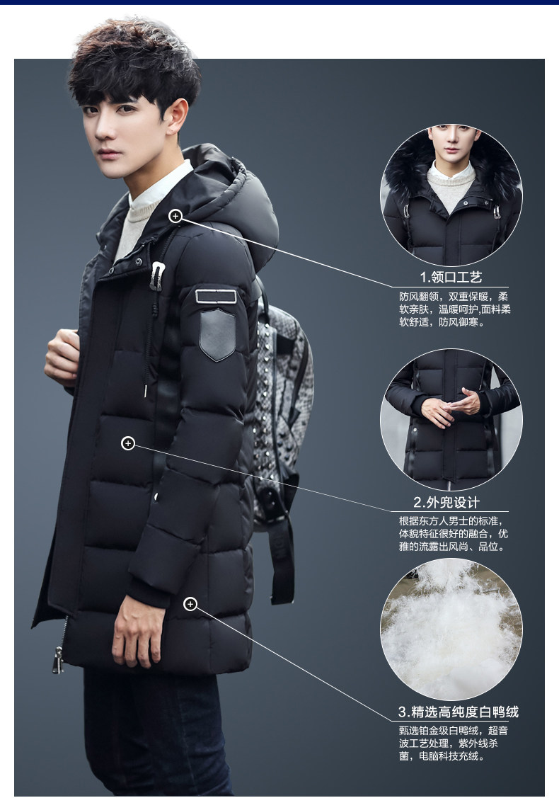 Blouson homme NIANJEEP    - Ref 3121345 Image 12