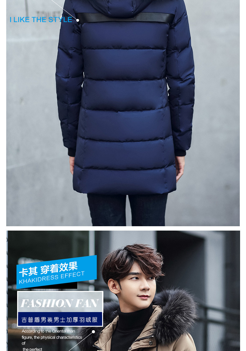 Blouson homme NIANJEEP    - Ref 3121345 Image 20