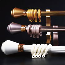  Nanxuange thickened aluminum alloy roman rod Nano mute curtain rod Single and double curtain track punching rod