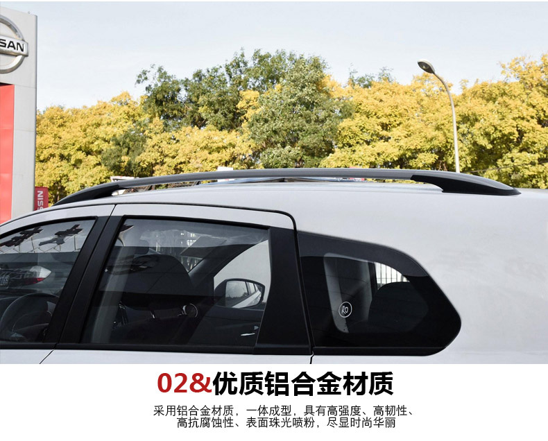 15-18 mẫu áp dụng cho giá đỡ hành lý Kai Chen T70 Giá đỡ mái nhà Chen Chen T90 sửa đổi khung trang trí mái đặc biệt giá nóc ô tô