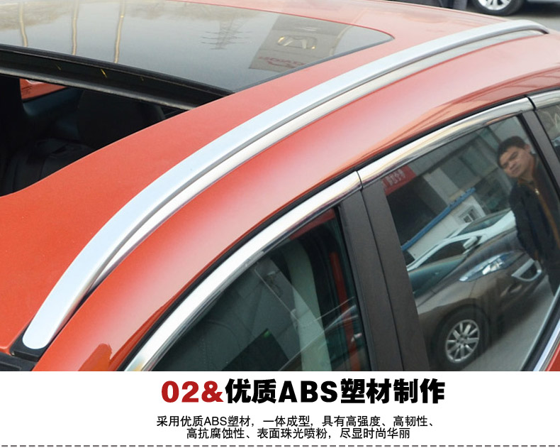 16-18 Giá đỡ hành lý đặc biệt của Renault Correga Thẻ Koleo thay đổi trang trí giá đặc biệt trên mái du lịch - Roof Rack giá nóc ô tô