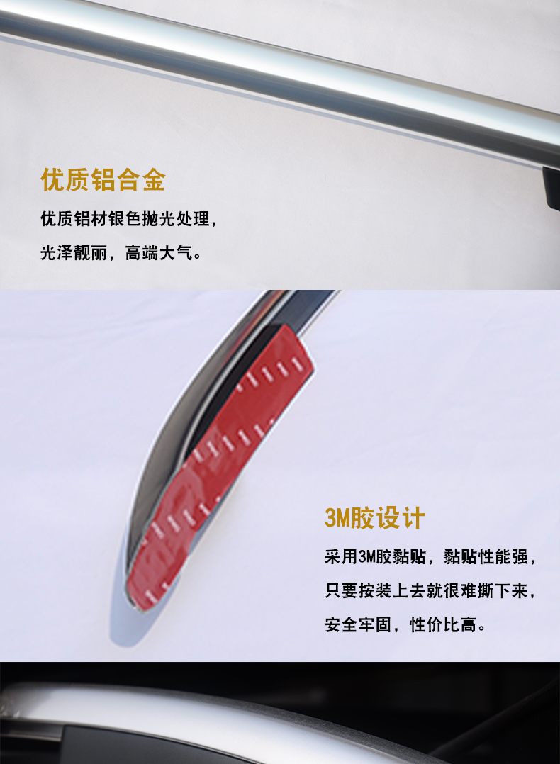 Trung Quốc v3 mái hành lý giá xe đặc biệt mái hành lý sửa đổi giá phụ kiện trang trí đột lỗ V5 giá nóc - Roof Rack bán giá nóc xe ô tô	