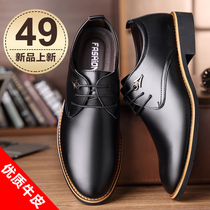 Mens leather shoes genuine leather Summer breathable Inron Business Positive Clothing Pointy Casual Shoes Lace Black Working Shoes Man