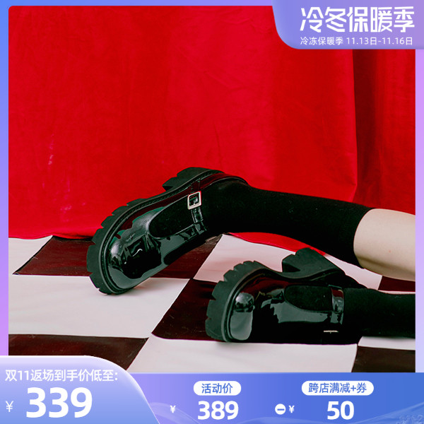 littlegood new Japanese Mary Jane shoes women's spring thick-soled jk uniform shoes small single shoes slim leather shoes - Taobao