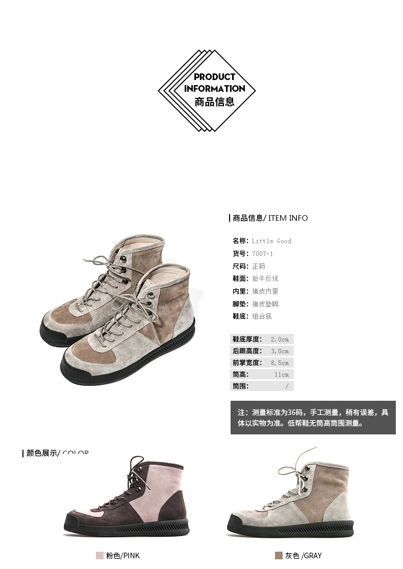 Bottes hiver pour femme LITTLE GOOD - Ref 3246796 Image 11