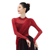 Fubo Classical Dance Costume Mesh Red Dunhuang Dance Elegant Practice Clothes Womens Chinese Dance Rhythm One-piece Gauze