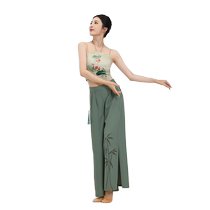 Pho Classical Dance Bamboo Leaves Printed Open Fork Dance Pants Women Practice China Dance Performance Clothing Loose Broadlegged Pants