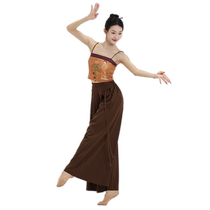 Fubo classical dance clothing for women loose wide-leg pants modern dance practice clothing Chinese dance body training performance clothing