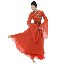 Fubo classical dance costumes water-sleeved costumes retro contrasting colors elegant performance costumes long gauze clothes Chinese style costumes