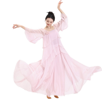 Fubo classical dance costume performance practice clothes for women elegant body rhyme gauze clothes fairy-like Chinese style performance clothes tops