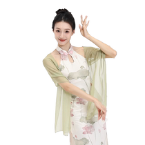 Fubo Costume de Danse Cheongsam amélioré pour Costume de Performance de Danse Classique pour Femmes Costume de Pratique de Danse Chinoise Spécial de Danse imprimée sans Manches