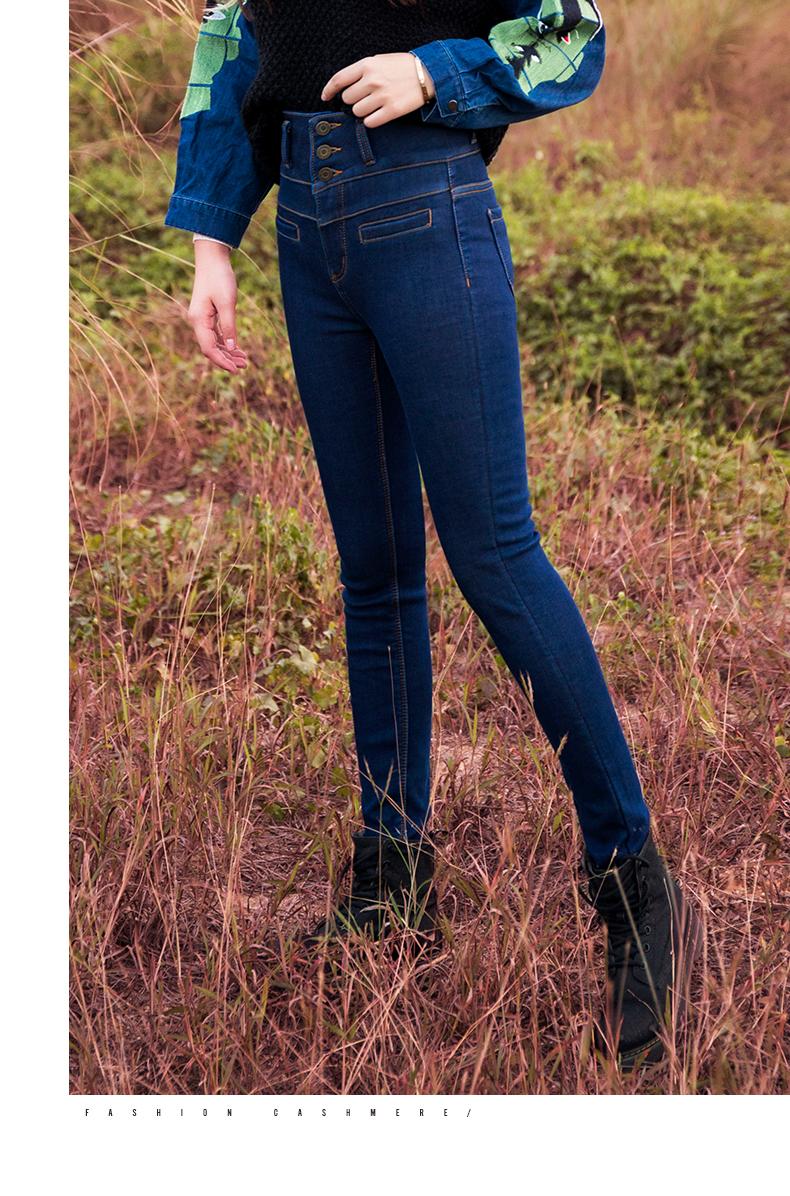 Jean femme - Ref 3193961 Image 16