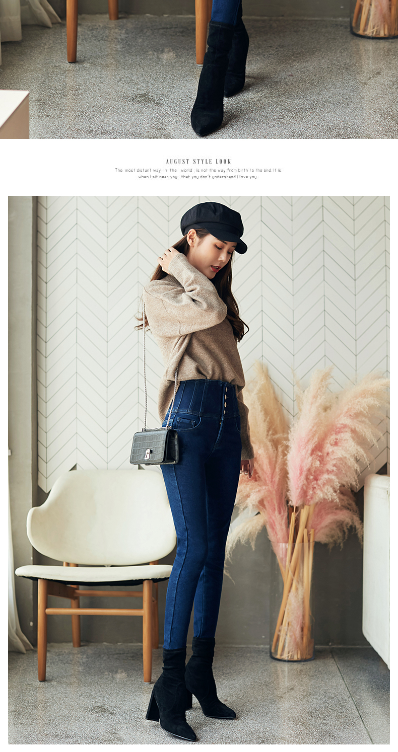 Jean femme - Ref 3191168 Image 19