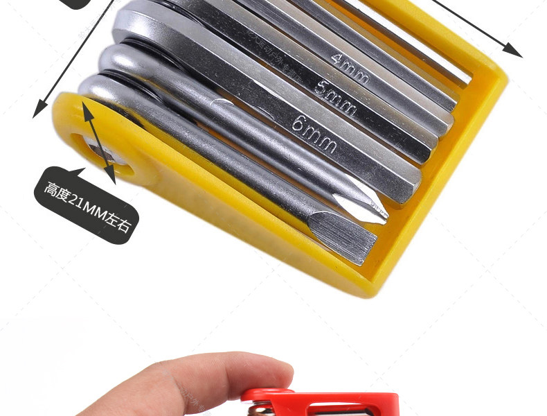 Outils pour vélo - Ref 2283545 Image 11
