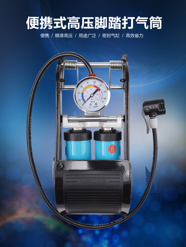 Pompe à vélo - Ref 2389027 Image 7