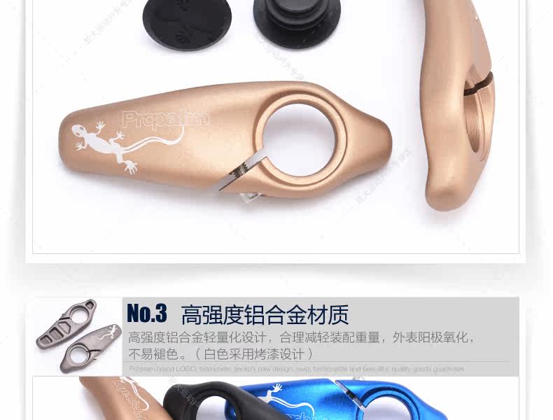 Poignées de vélo PROPALM - Ref 2349472 Image 11