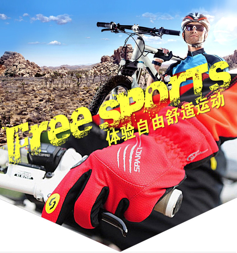 Gants de cyclisme mixte SPAKCT - Ref 2244840 Image 7