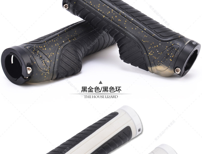 Poignées de vélo PROPALM - Ref 2341937 Image 14