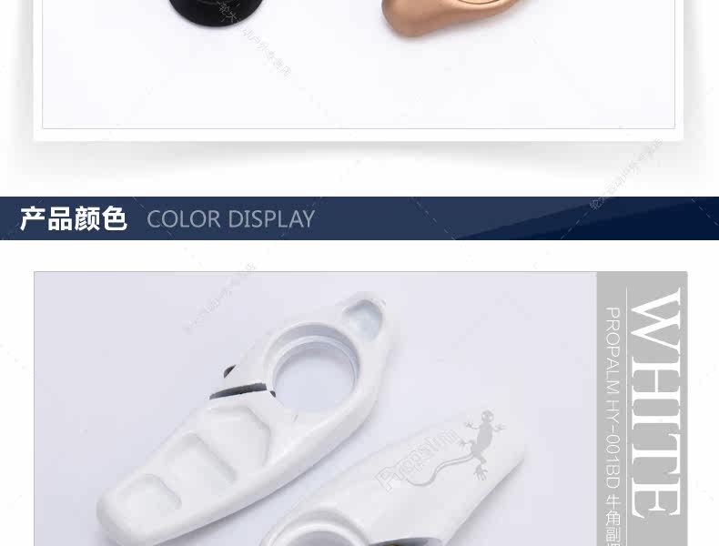 Poignées de vélo PROPALM - Ref 2349472 Image 16