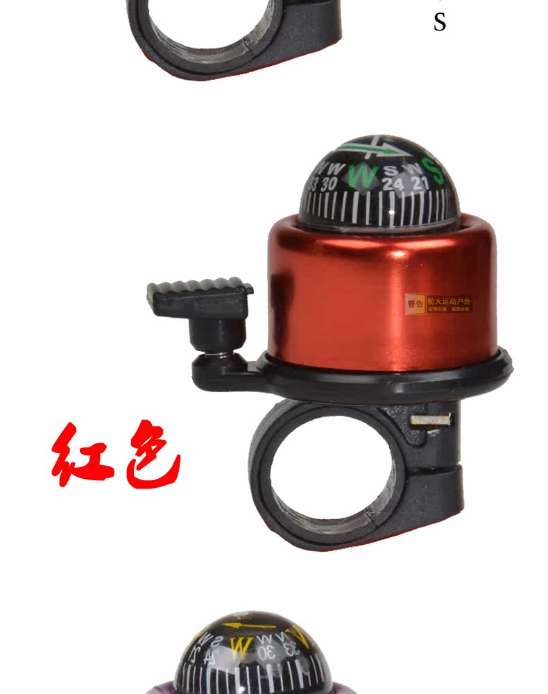 Sonnette de vélo bell Compass TOTIA - Ref 1453902 Image 10