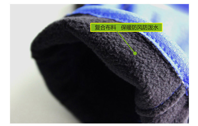 Gants de cyclisme mixte SPAKCT - Ref 2244840 Image 27