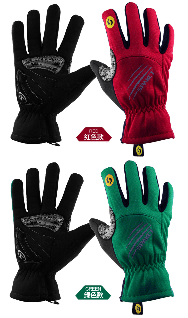 Gants de cyclisme mixte SPAKCT - Ref 2244840 Image 14