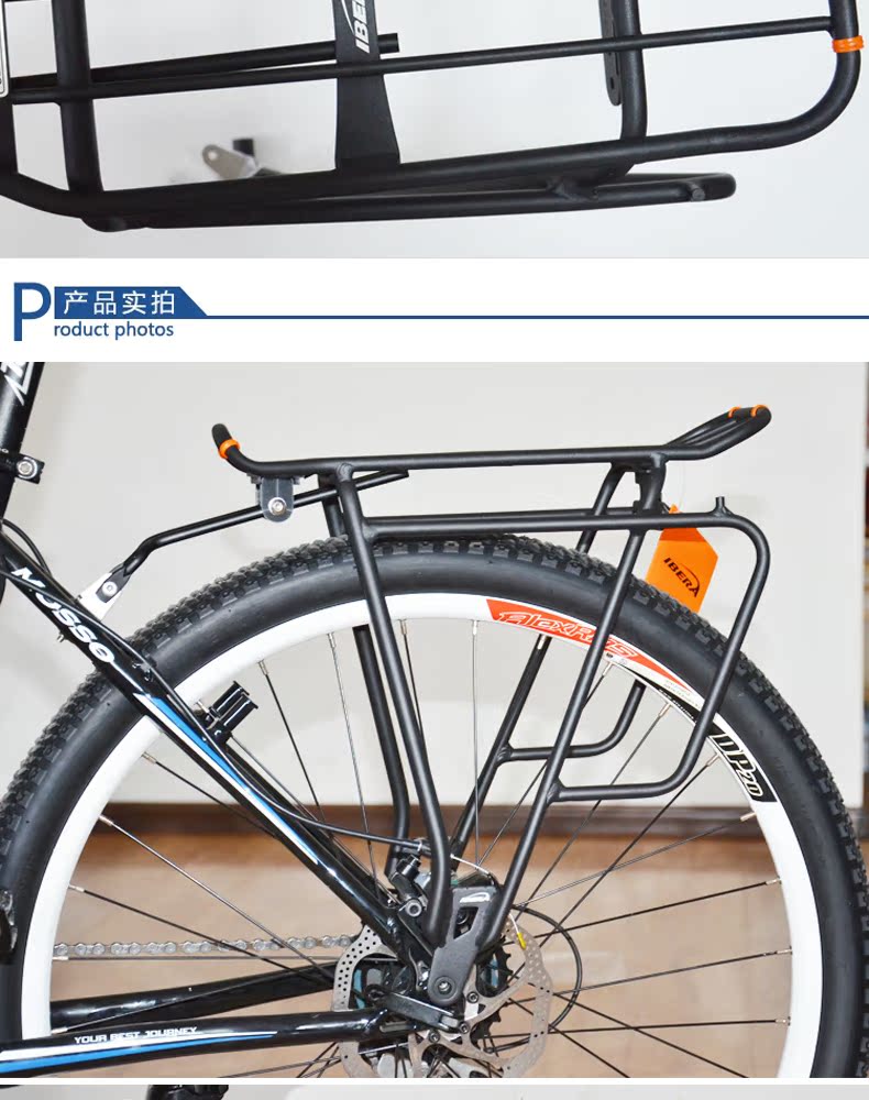 Porte-bagages pour vélo IBERA - Ref 2425424 Image 11